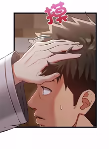 Page 33 of 亲密宝鉴 | 親密寶鑑 1-50 END (decensored) - preview thumbnail