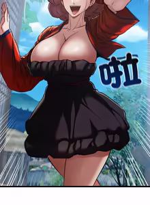 Page 389 of 亲密宝鉴 | 親密寶鑑 1-50 END (decensored) - preview thumbnail