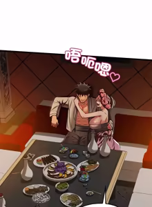 Page 448 of 亲密宝鉴 | 親密寶鑑 1-50 END (decensored) - preview thumbnail