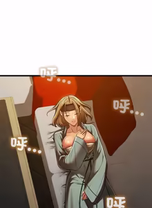 Page 484 of 亲密宝鉴 | 親密寶鑑 1-50 END (decensored) - preview thumbnail