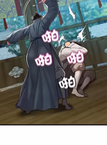 Page 507 of 亲密宝鉴 | 親密寶鑑 1-50 END (decensored) - preview thumbnail