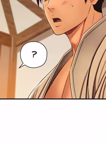 Page 512 of 亲密宝鉴 | 親密寶鑑 1-50 END (decensored) - preview thumbnail