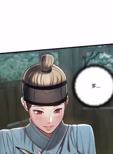 Page 543 of 亲密宝鉴 | 親密寶鑑 1-50 END (decensored) - preview thumbnail