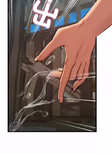 Page 613 of 亲密宝鉴 | 親密寶鑑 1-50 END (decensored) - preview thumbnail