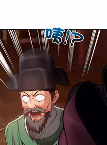 Page 731 of 亲密宝鉴 | 親密寶鑑 1-50 END (decensored) - preview thumbnail
