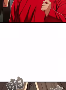 Page 733 of 亲密宝鉴 | 親密寶鑑 1-50 END (decensored) - preview thumbnail