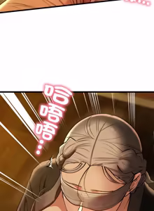 Page 834 of 亲密宝鉴 | 親密寶鑑 1-50 END (decensored) - preview thumbnail