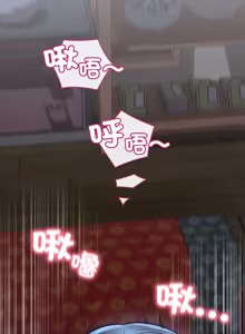 Page 851 of 亲密宝鉴 | 親密寶鑑 1-50 END (decensored) - preview thumbnail