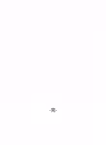 Page 987 of 亲密宝鉴 | 親密寶鑑 1-50 END (decensored) - preview thumbnail
