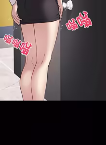 Page 109 of 冲刺重考班 | 衝刺重考班 1-12 (decensored) - preview thumbnail