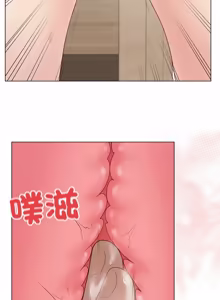 Page 1115 of 冲刺重考班 | 衝刺重考班 1-12 (decensored) - preview thumbnail