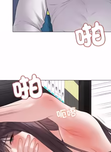 Page 1198 of 冲刺重考班 | 衝刺重考班 1-12 (decensored) - preview thumbnail