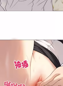 Page 120 of 冲刺重考班 | 衝刺重考班 1-12 (decensored) - preview thumbnail