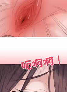 Page 1219 of 冲刺重考班 | 衝刺重考班 1-12 (decensored) - preview thumbnail
