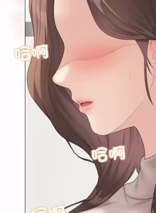 Page 1241 of 冲刺重考班 | 衝刺重考班 1-12 (decensored) - preview thumbnail