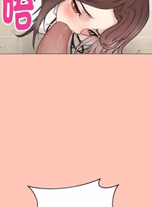 Page 126 of 冲刺重考班 | 衝刺重考班 1-12 (decensored) - preview thumbnail