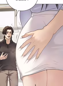 Page 160 of 冲刺重考班 | 衝刺重考班 1-12 (decensored) - preview thumbnail