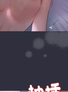 Page 179 of 冲刺重考班 | 衝刺重考班 1-12 (decensored) - preview thumbnail