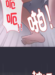 Page 183 of 冲刺重考班 | 衝刺重考班 1-12 (decensored) - preview thumbnail
