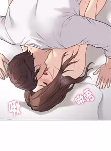 Page 201 of 冲刺重考班 | 衝刺重考班 1-12 (decensored) - preview thumbnail