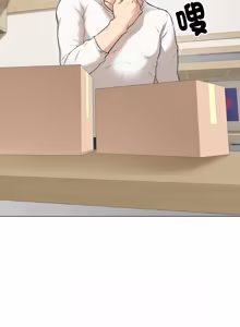 Page 21 of 冲刺重考班 | 衝刺重考班 1-12 (decensored) - preview thumbnail