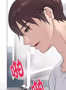 Page 315 of 冲刺重考班 | 衝刺重考班 1-12 (decensored) - preview thumbnail