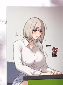 Page 331 of 冲刺重考班 | 衝刺重考班 1-12 (decensored) - preview thumbnail