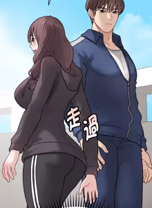 Page 450 of 冲刺重考班 | 衝刺重考班 1-12 (decensored) - preview thumbnail