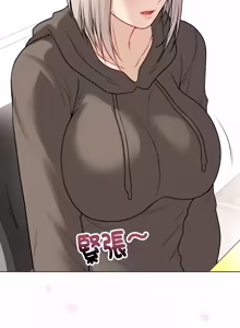 Page 467 of 冲刺重考班 | 衝刺重考班 1-12 (decensored) - preview thumbnail