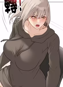 Page 476 of 冲刺重考班 | 衝刺重考班 1-12 (decensored) - preview thumbnail