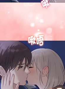 Page 490 of 冲刺重考班 | 衝刺重考班 1-12 (decensored) - preview thumbnail