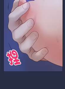Page 500 of 冲刺重考班 | 衝刺重考班 1-12 (decensored) - preview thumbnail