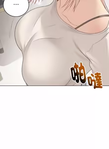 Page 519 of 冲刺重考班 | 衝刺重考班 1-12 (decensored) - preview thumbnail