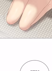 Page 544 of 冲刺重考班 | 衝刺重考班 1-12 (decensored) - preview thumbnail