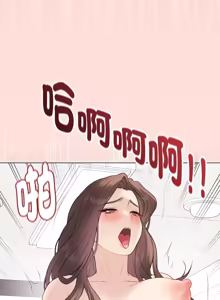 Page 624 of 冲刺重考班 | 衝刺重考班 1-12 (decensored) - preview thumbnail