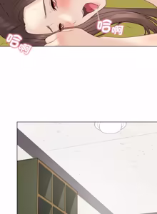 Page 625 of 冲刺重考班 | 衝刺重考班 1-12 (decensored) - preview thumbnail
