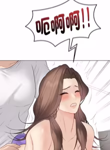 Page 645 of 冲刺重考班 | 衝刺重考班 1-12 (decensored) - preview thumbnail