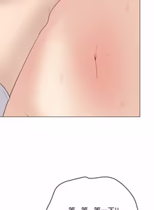 Page 668 of 冲刺重考班 | 衝刺重考班 1-12 (decensored) - preview thumbnail