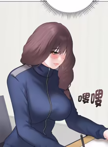 Page 679 of 冲刺重考班 | 衝刺重考班 1-12 (decensored) - preview thumbnail
