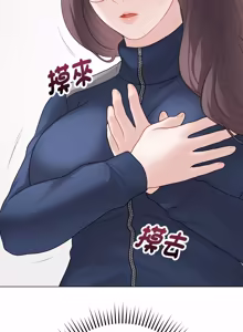 Page 698 of 冲刺重考班 | 衝刺重考班 1-12 (decensored) - preview thumbnail