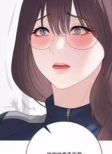 Page 699 of 冲刺重考班 | 衝刺重考班 1-12 (decensored) - preview thumbnail