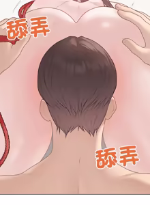 Page 736 of 冲刺重考班 | 衝刺重考班 1-12 (decensored) - preview thumbnail