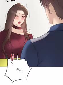 Page 798 of 冲刺重考班 | 衝刺重考班 1-12 (decensored) - preview thumbnail
