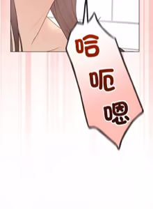 Page 833 of 冲刺重考班 | 衝刺重考班 1-12 (decensored) - preview thumbnail