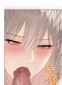 Page 930 of 冲刺重考班 | 衝刺重考班 1-12 (decensored) - preview thumbnail