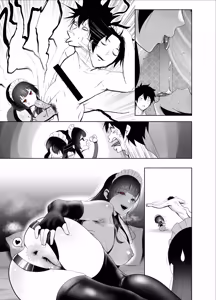 Page 187 of Broke Ass Bowl - preview thumbnail