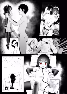 Page 191 of Broke Ass Bowl - preview thumbnail