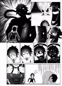 Page 198 of Broke Ass Bowl - preview thumbnail