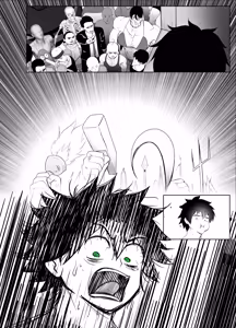 Page 206 of Broke Ass Bowl - preview thumbnail