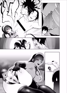 Page 217 of Broke Ass Bowl - preview thumbnail